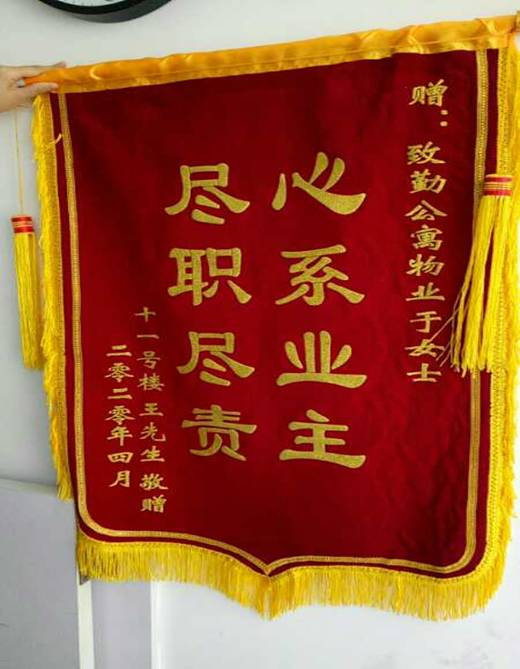 &#113;&#121;&#21315;&#20159;&#20307;&#32946;
